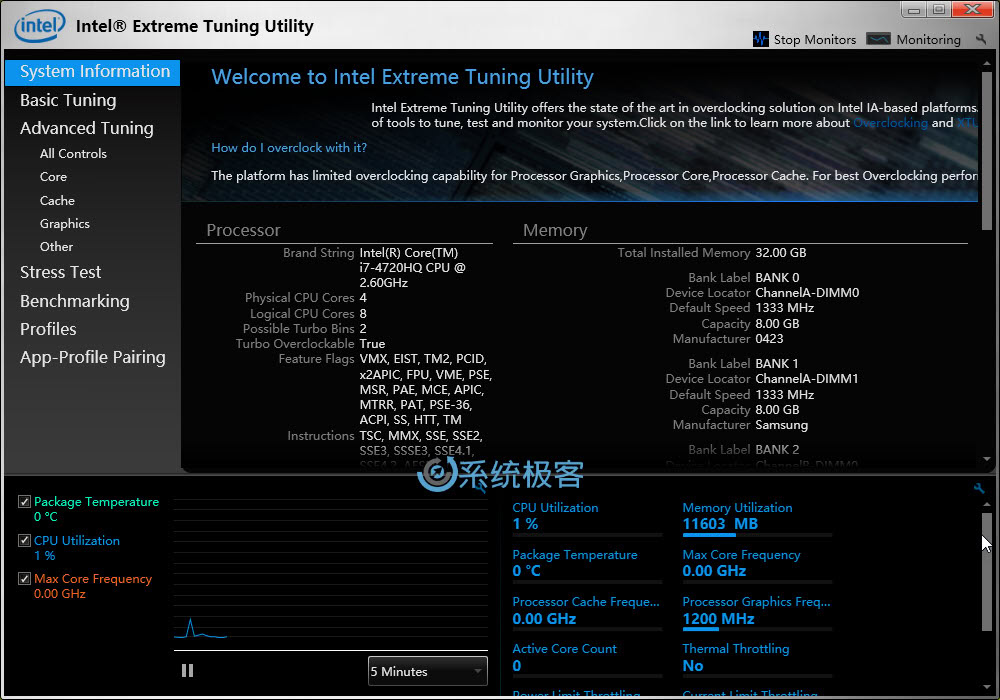 Extreme Tuning Utility